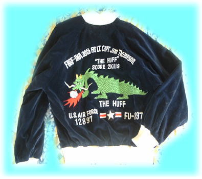 はゆきさんから頂いた「世界に一枚しかないスカジャン」